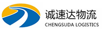 湖州到永康市物流公司